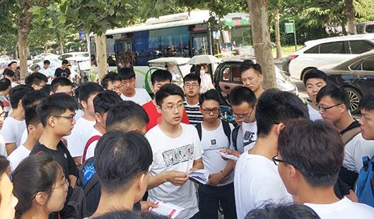 说明: http://www.sqzy.edu.cn/_mediafile/www/2018/06/08/248r5896tz.jpg