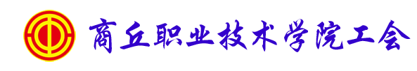 /images/imagesghlogo.png